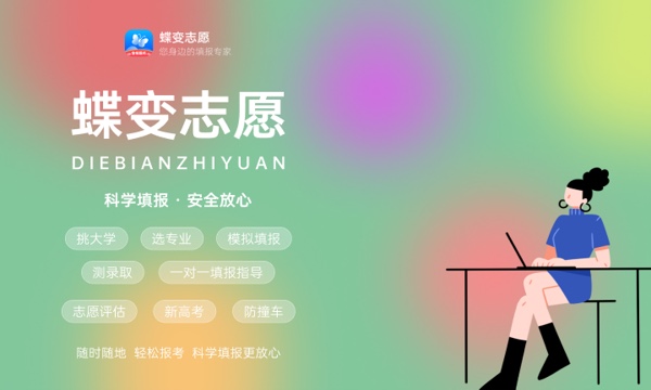 2025年山西高考试题及答案解析_高考真题及答案下载_山西高考各科试题答案解析汇总