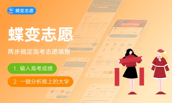 高考真题及答案下载_山西高考各科试题答案解析汇总_2025年山西高考试题及答案解析