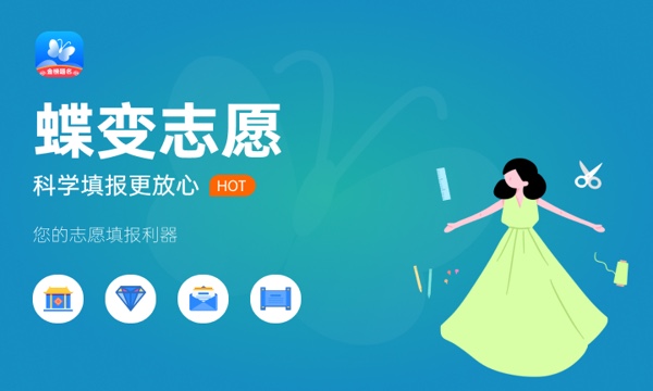 高考真题及答案下载_山西高考各科试题答案解析汇总_2025年山西高考试题及答案解析