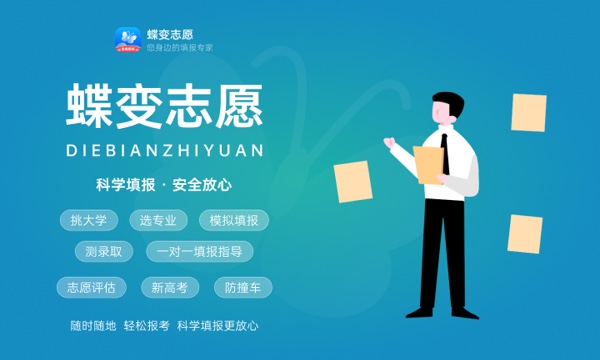 2025年山西高考试题及答案解析_山西高考各科试题答案解析汇总_高考真题及答案下载