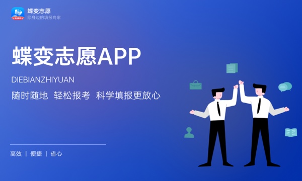 山西高考各科试题答案解析汇总_高考真题及答案下载_2025年山西高考试题及答案解析