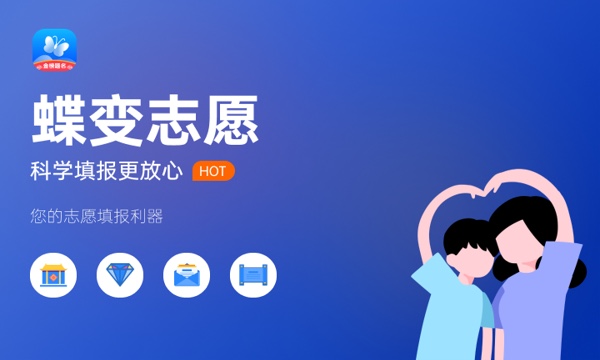 高考真题及答案下载_山西高考各科试题答案解析汇总_2025年山西高考试题及答案解析