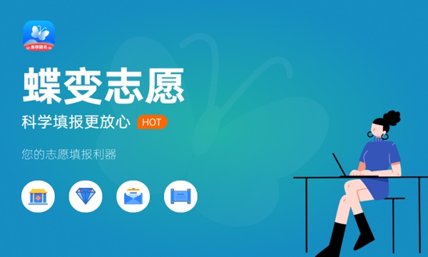 2025年吉林高考试题及答案解析_吉林高考各科目试题答案汇总_高考真题及答案下载