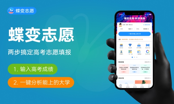 吉林高考各科目试题答案汇总_高考真题及答案下载_2025年吉林高考试题及答案解析
