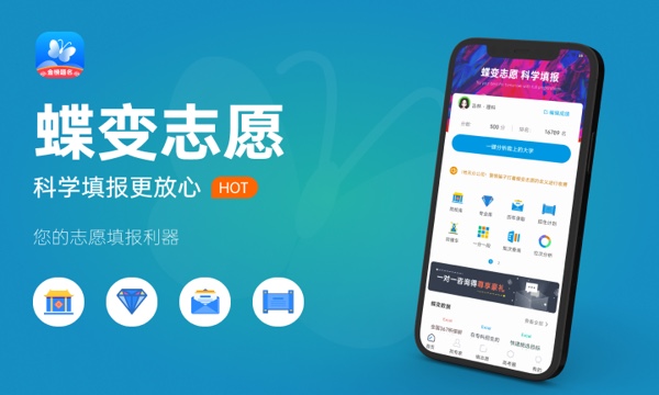 高考真题及答案下载_吉林高考各科目试题答案汇总_2025年吉林高考试题及答案解析