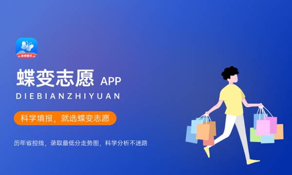 吉林高考各科目试题答案汇总_2025年吉林高考试题及答案解析_高考真题及答案下载