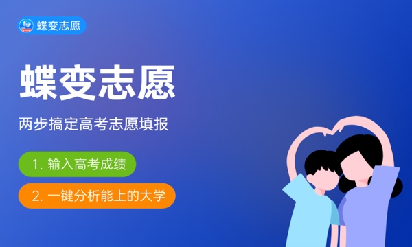 高考真题及答案下载_吉林高考各科目试题答案汇总_2025年吉林高考试题及答案解析