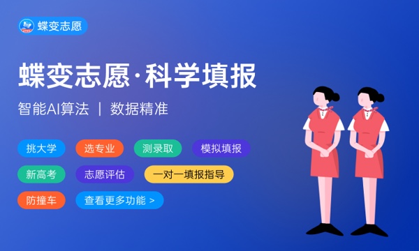 高考真题及答案下载_吉林高考各科目试题答案汇总_2025年吉林高考试题及答案解析