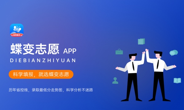 高考真题及答案下载_2025年吉林高考试题及答案解析_吉林高考各科目试题答案汇总