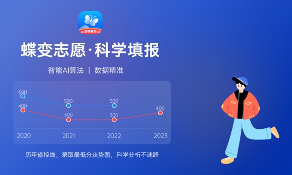 吉林高考各科目试题答案汇总_2025年吉林高考试题及答案解析_高考真题及答案下载