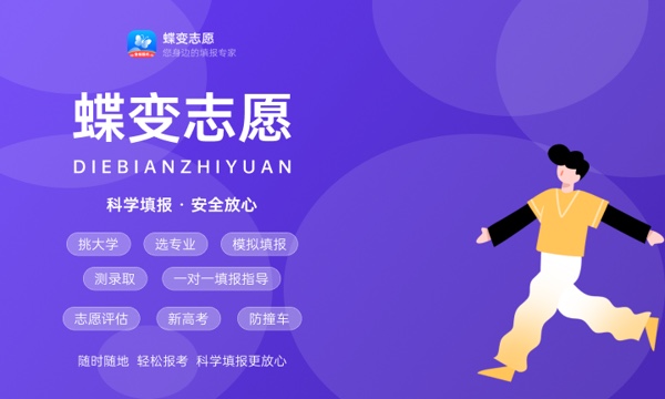 高考真题及答案下载_2025年吉林高考试题及答案解析_吉林高考各科目试题答案汇总