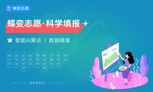吉林高考各科目试题答案汇总_高考真题及答案下载_2025年吉林高考试题及答案解析