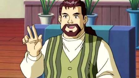 奥林匹斯星传无删减版19 黄金手迈达斯