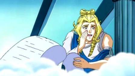 奥林匹斯星传未删减版 13 珀尔修斯与蛇发.mp4