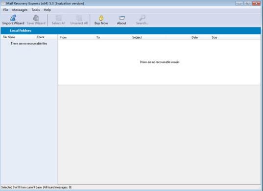 OutlookExpress2026官方版下载免费？功能亮点一文全知晓