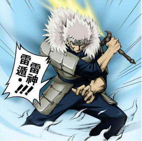 火影离世原因_火影之木叶教师txt下载_历代火影牺牲精神