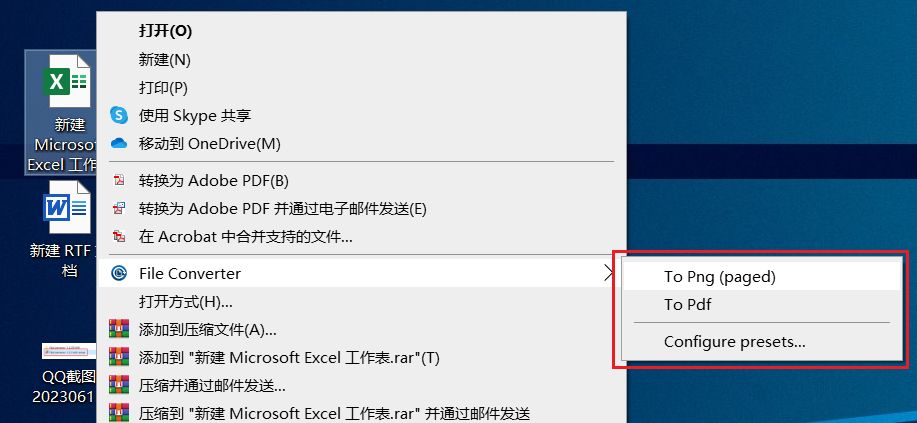 文件格式转换工具_免费格式转换软件_格式工厂中文版下载