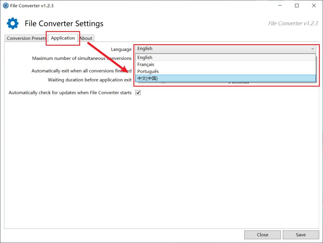 格式工厂中文版下载_免费格式转换软件_文件格式转换工具