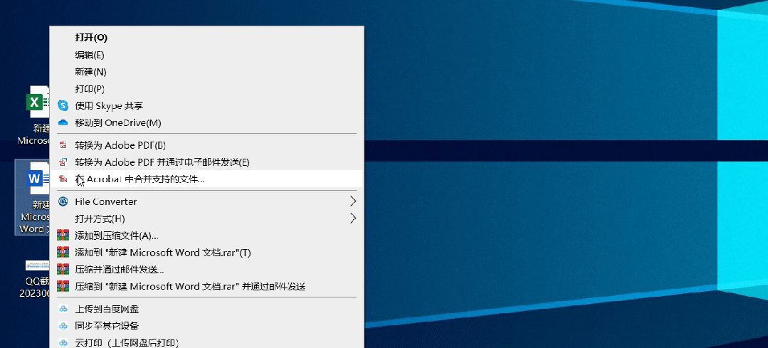 文件格式转换工具_格式工厂中文版下载_免费格式转换软件