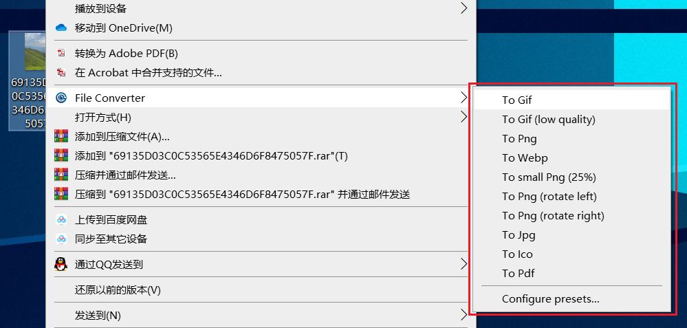 免费格式转换软件_文件格式转换工具_格式工厂中文版下载