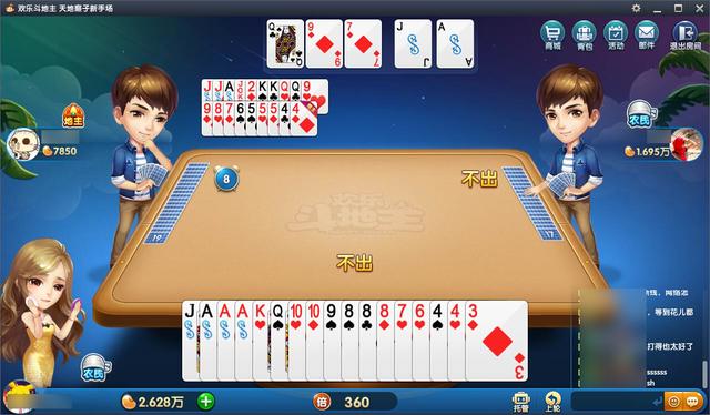 腾讯游戏公司历史_新浪游戏大厅下载_腾讯游戏发展历程