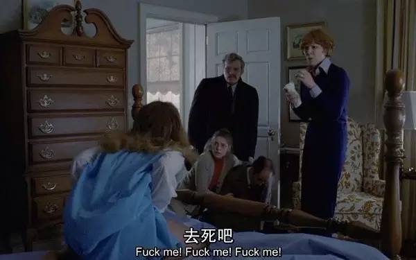 驱魔人电影 双线叙事 恐怖套路_驱魔人2txt全集下载