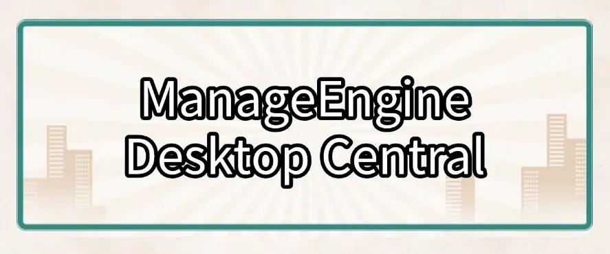 企业内部风险控制_windows清理助手下载_数据安全监控软件