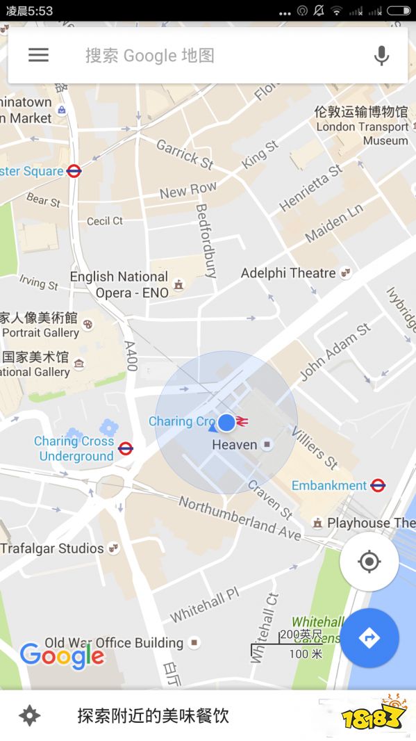 下载手机导航单机版的地图_百度地图高德地图对比_手机地图导航软件评测