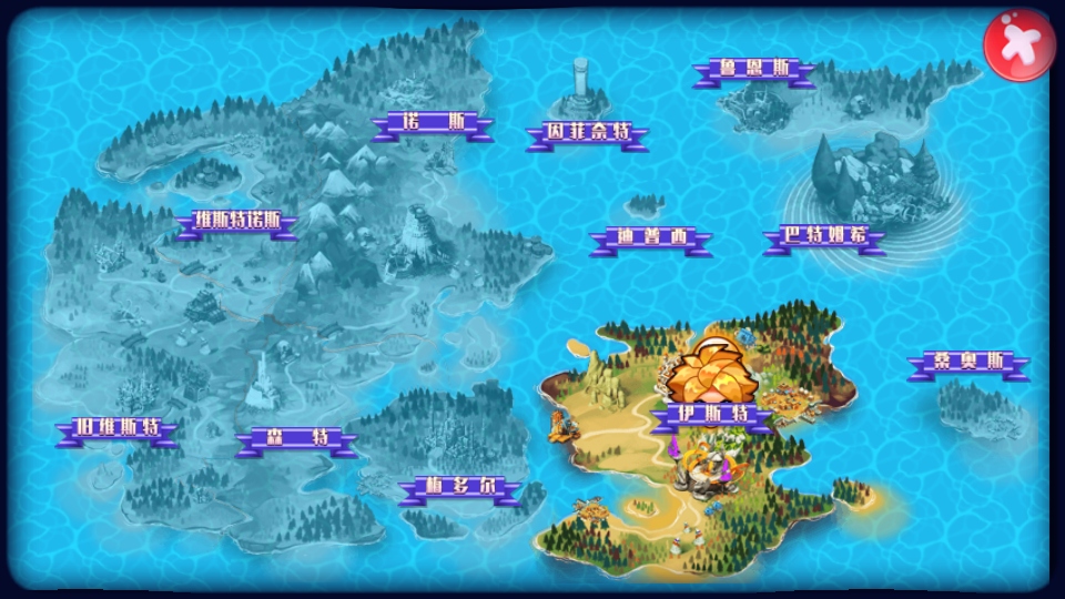 口袋妖怪金心银魂