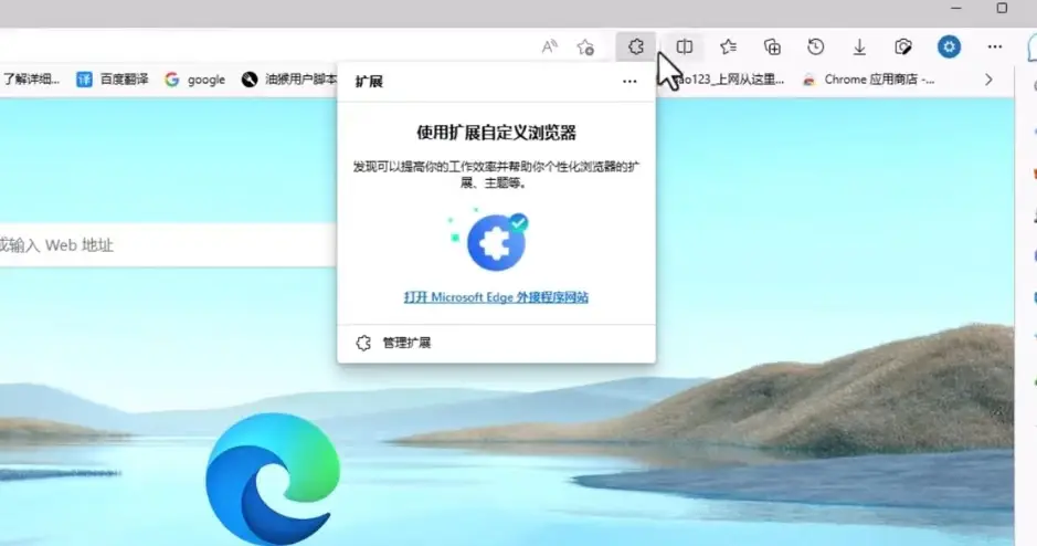 下载视频_下载视频号视频方法_网页插件下载视频号视频教程