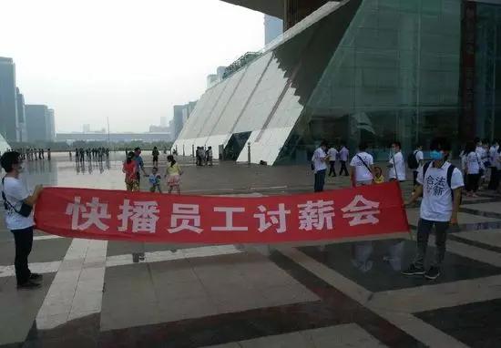 快播传播淫秽物品牟利罪_快播涉黄案件_快播电影播放器官方下载