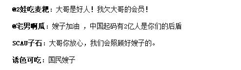 快播涉黄案件_快播电影播放器官方下载_快播传播淫秽物品牟利罪