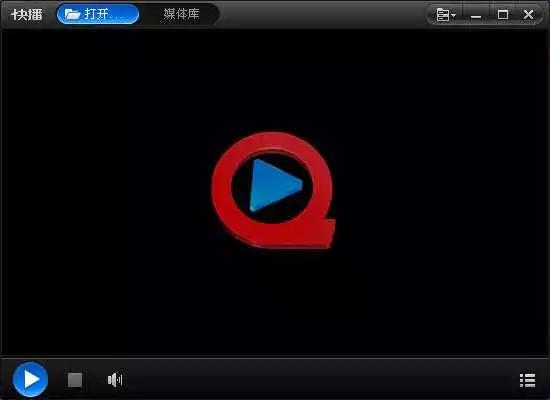 快播电影播放器官方下载_快播涉黄案件_快播传播淫秽物品牟利罪