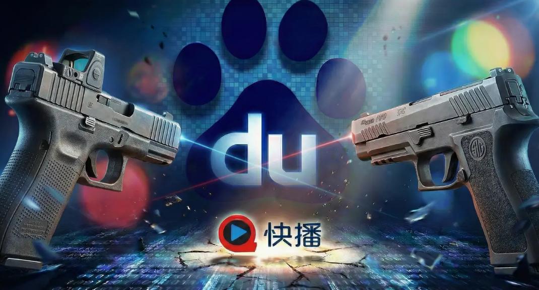 快播电影播放器官方下载_快播技术 P2P 网络避风港原则