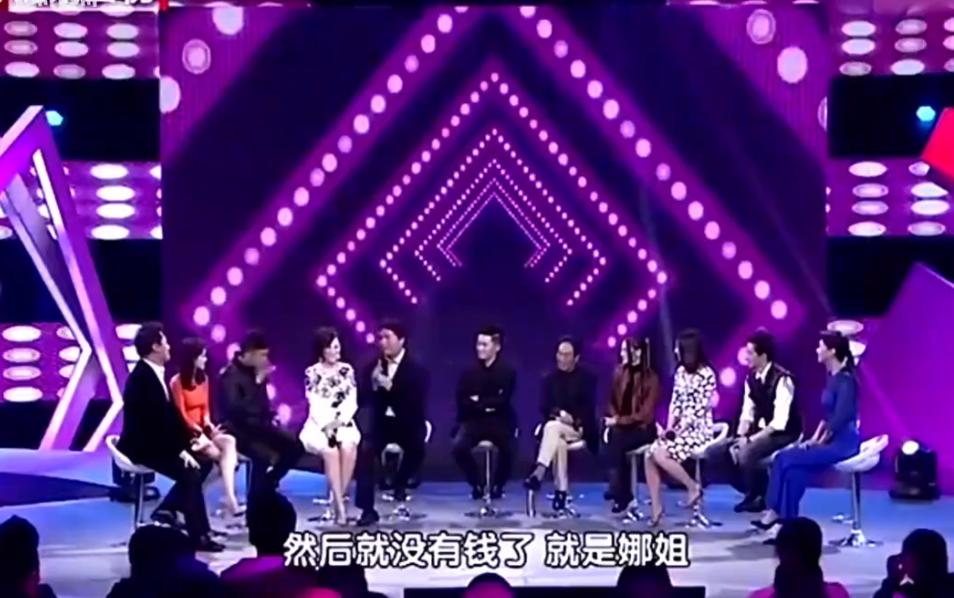 杨志刚 郭靖宇 拍摄打狗棍_打狗棍迅雷下载