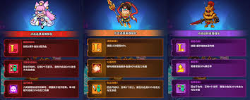 幻域迷城游戏攻略：角色成长、任务推进及战斗技巧全解析