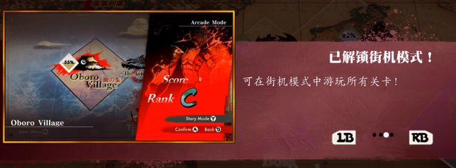 忍术修炼Steam游戏_忍者刺客下载_赛博忍者传统流派