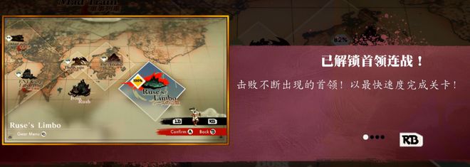 忍者刺客下载_赛博忍者传统流派_忍术修炼Steam游戏