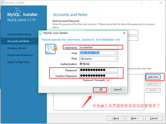 mysql社区版下载_mysql安装教程_windows installer 下载