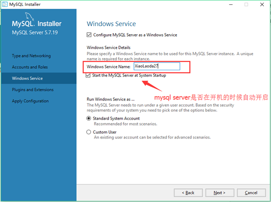 mysql社区版下载_windows installer 下载_mysql安装教程