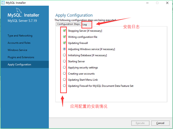 mysql社区版下载_windows installer 下载_mysql安装教程
