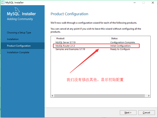 mysql安装教程_windows installer 下载_mysql社区版下载