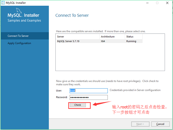mysql社区版下载_windows installer 下载_mysql安装教程