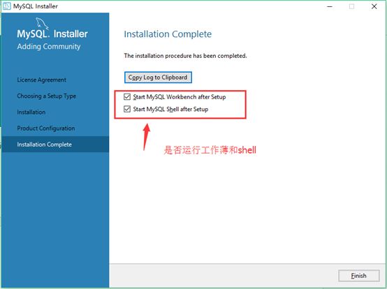 windows installer 下载_mysql社区版下载_mysql安装教程