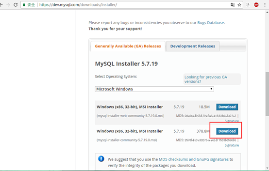 windows installer 下载_mysql安装教程_mysql社区版下载