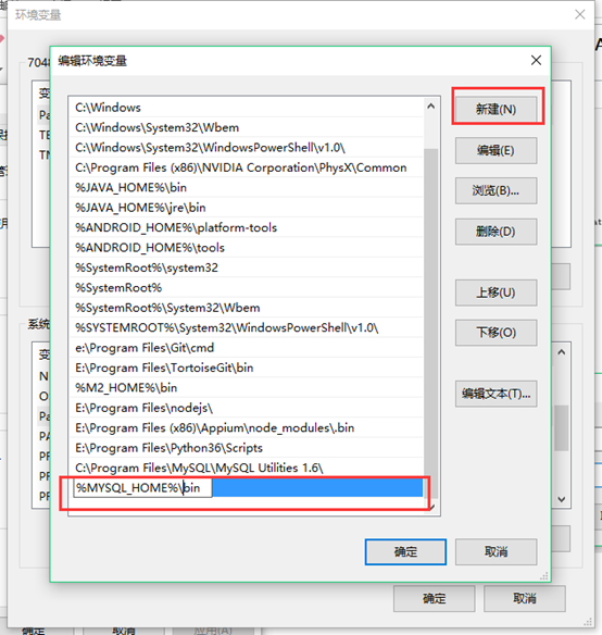 mysql安装教程_windows installer 下载_mysql社区版下载