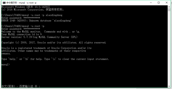 mysql安装教程_windows installer 下载_mysql社区版下载