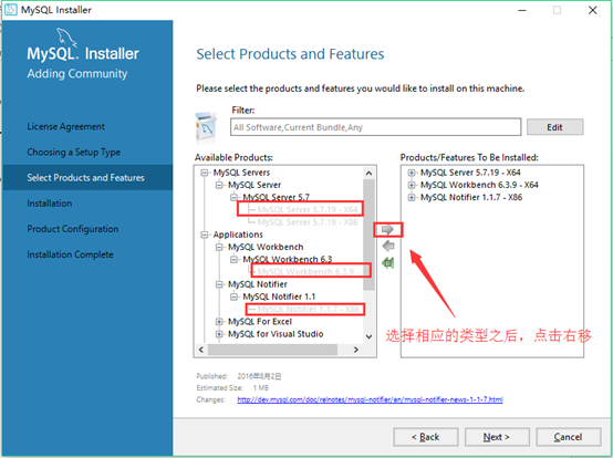 windows installer 下载_mysql社区版下载_mysql安装教程